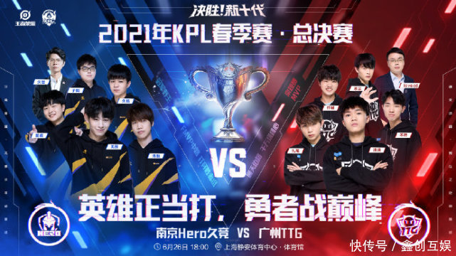 已经开始见 已经开始见