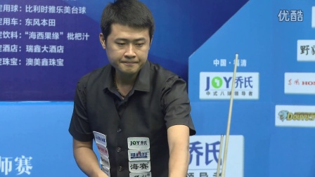 也成为了球 也成为了球