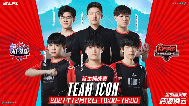 更是一种战 更是一种战