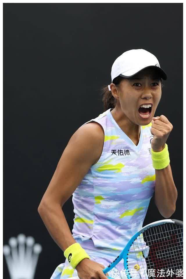 一家来自某 一家来自某