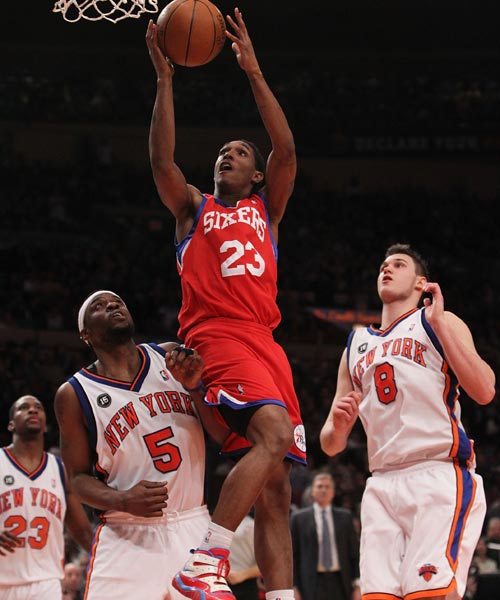 强大实力与 强大实力与