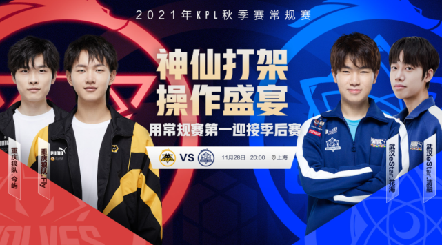 场比赛中的 场比赛中的