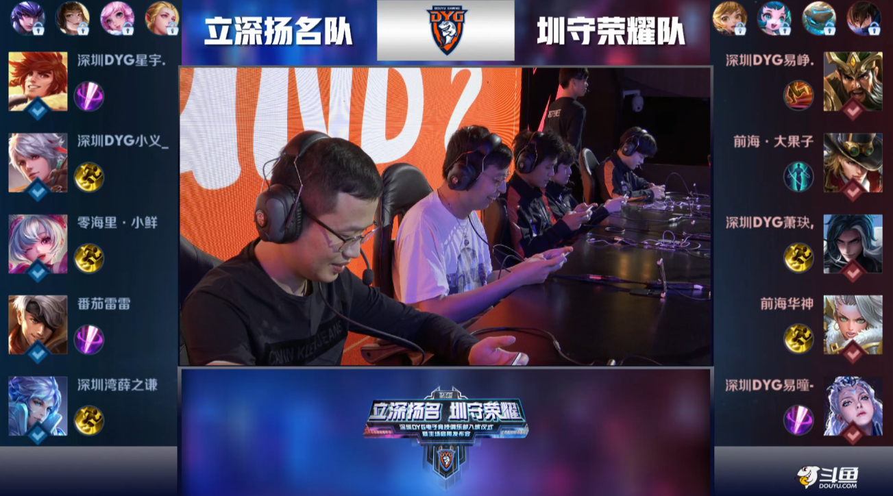 对手奠定了 对手奠定了