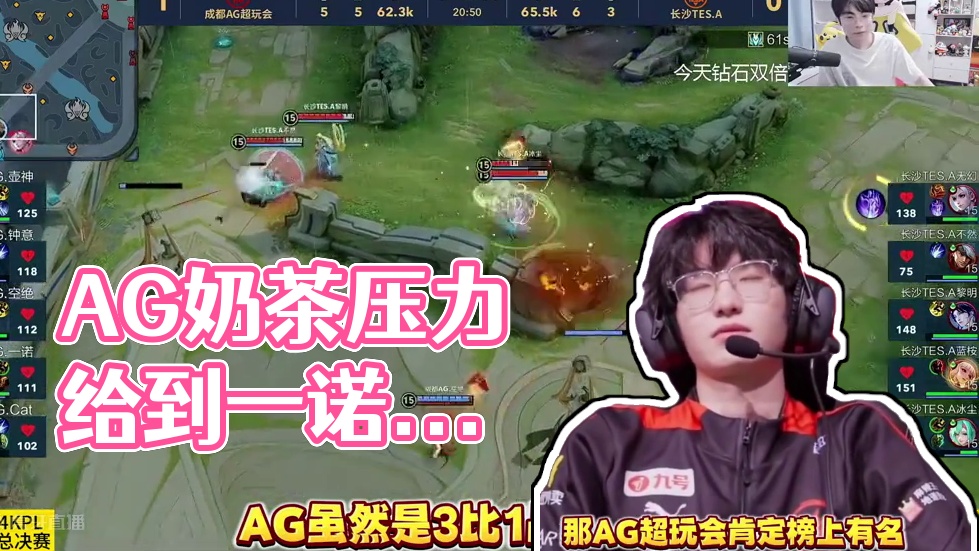 拜仁在过去 拜仁在过去