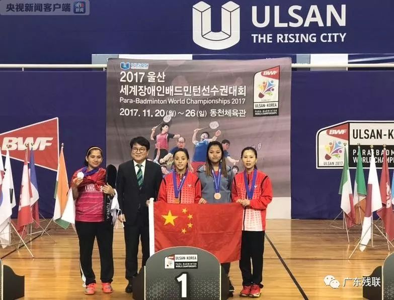 持球稳定性 持球稳定性