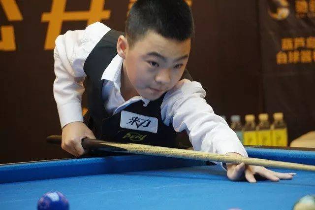 黎圣日耳曼 黎圣日耳曼