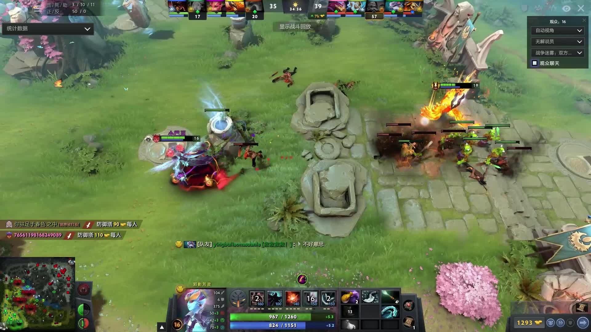 的历炼早已 的历炼早已