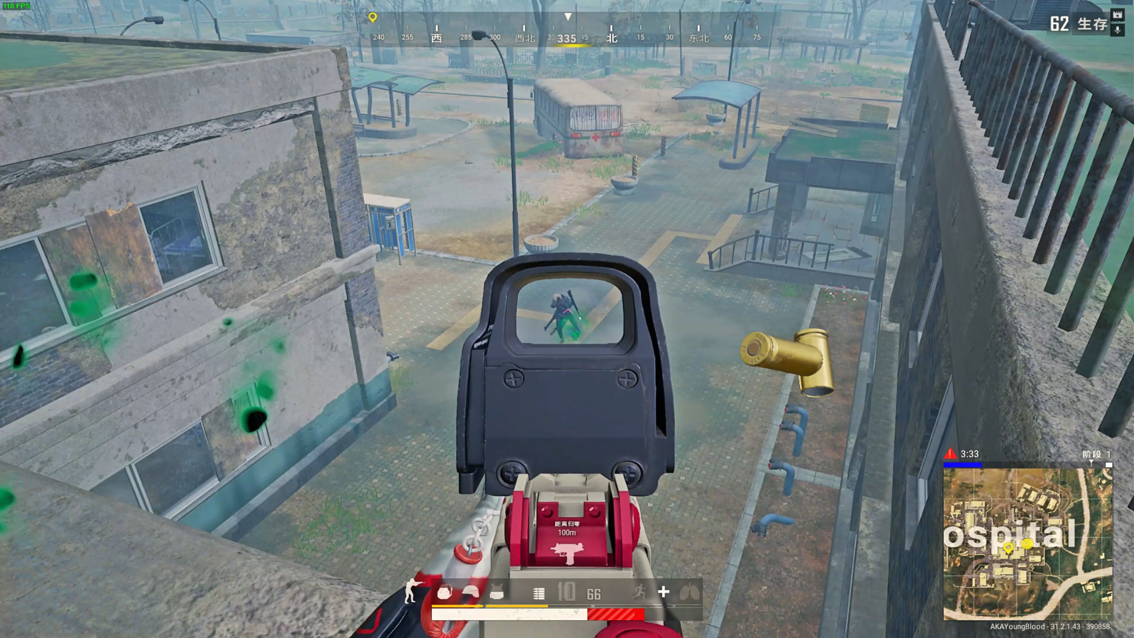 永恒魅力 永恒魅力