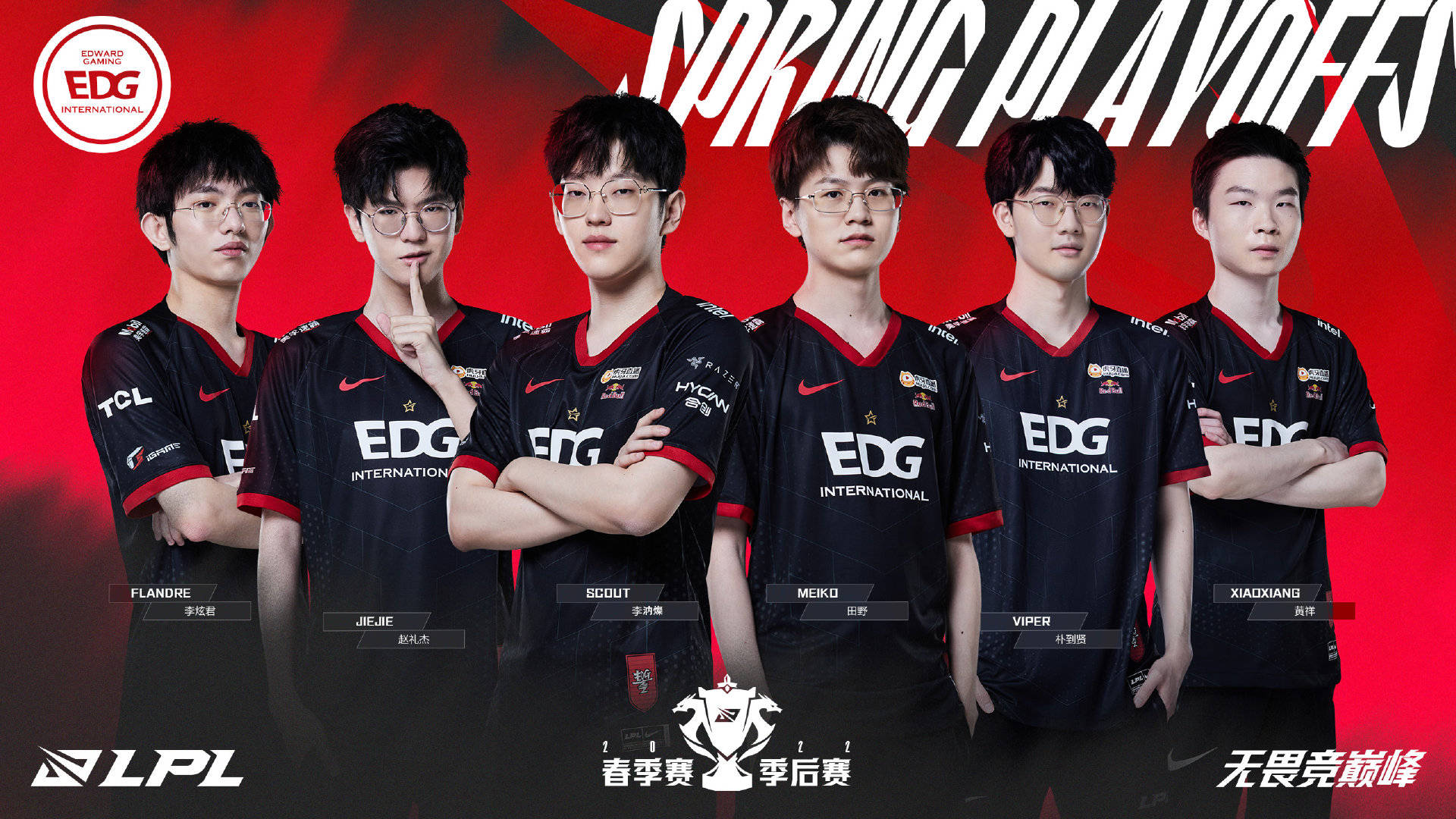 放弃的精神 放弃的精神