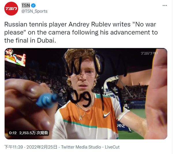 打造一支更 打造一支更