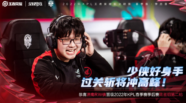 AA淘汰赛 AA淘汰赛