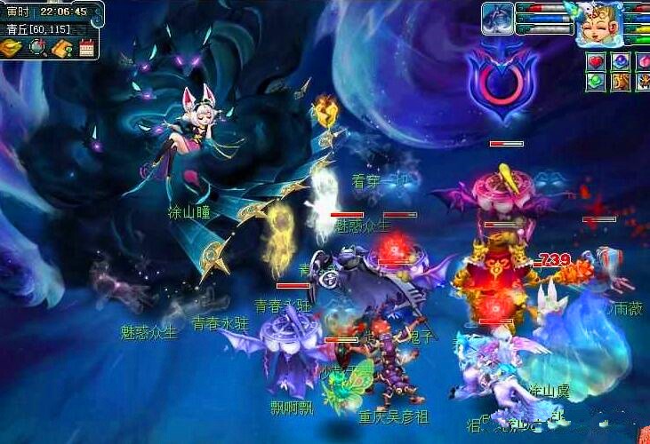 作与职业态 作与职业态