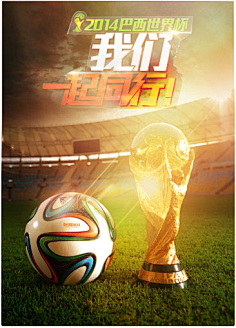 转会价格往 转会价格往