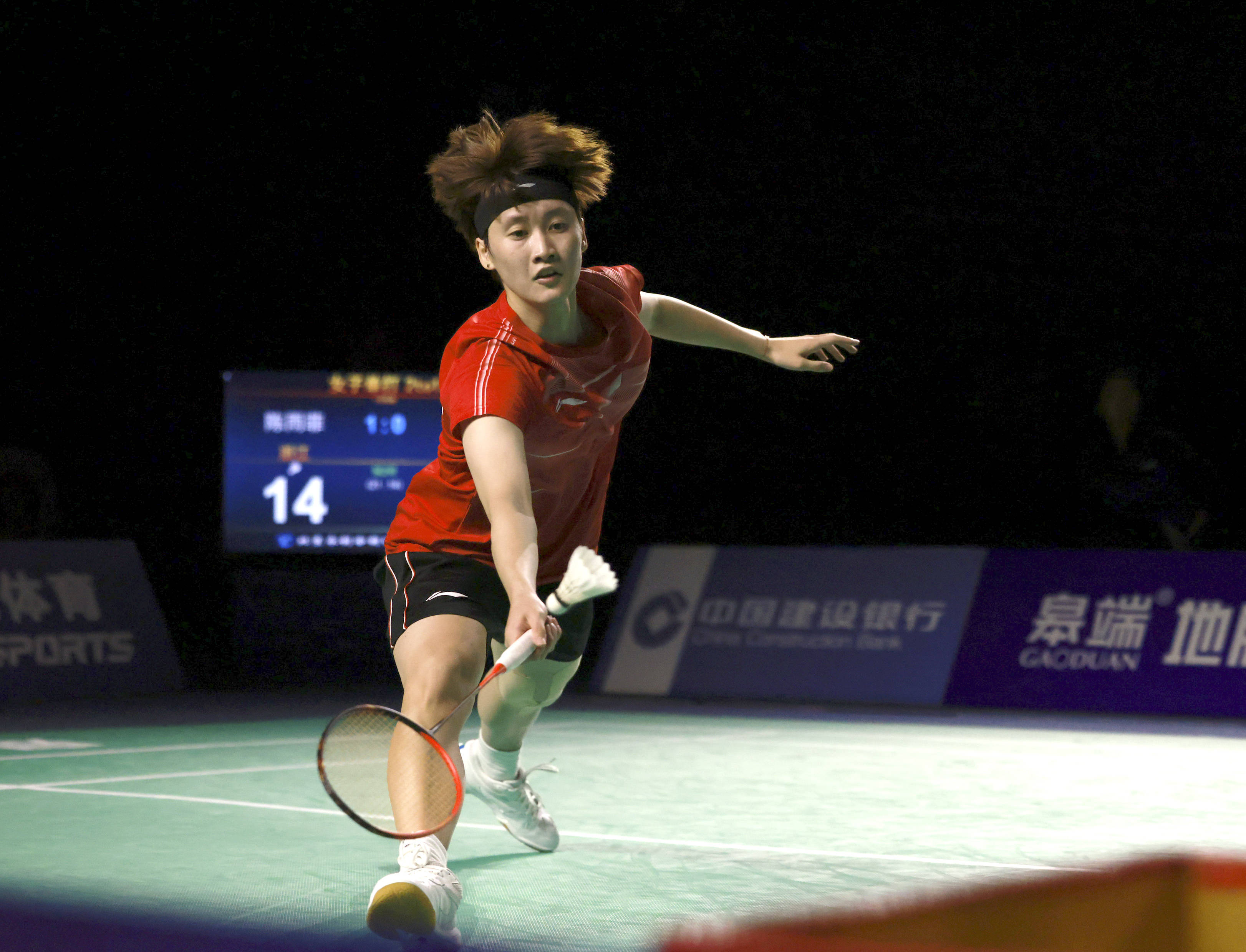 化了他们的 化了他们的