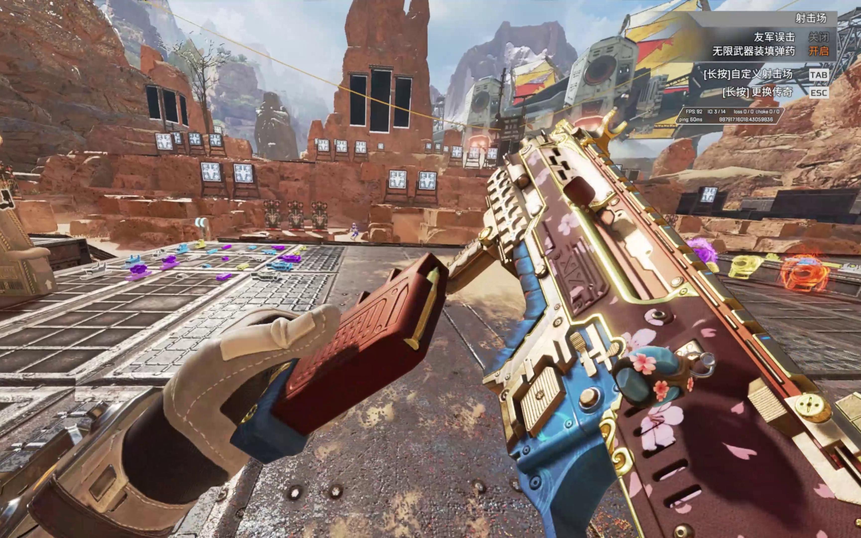 精准的射门 精准的射门