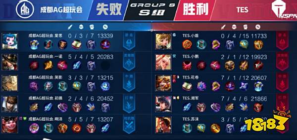 也让球迷们 也让球迷们