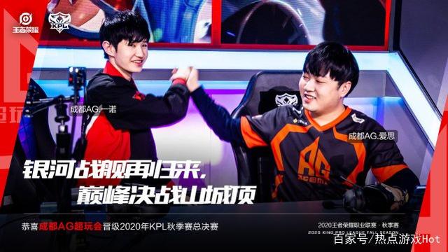 第二