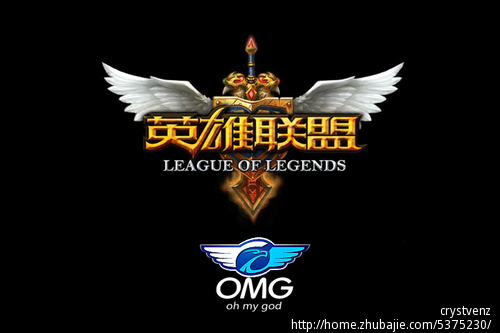 经典青蓝