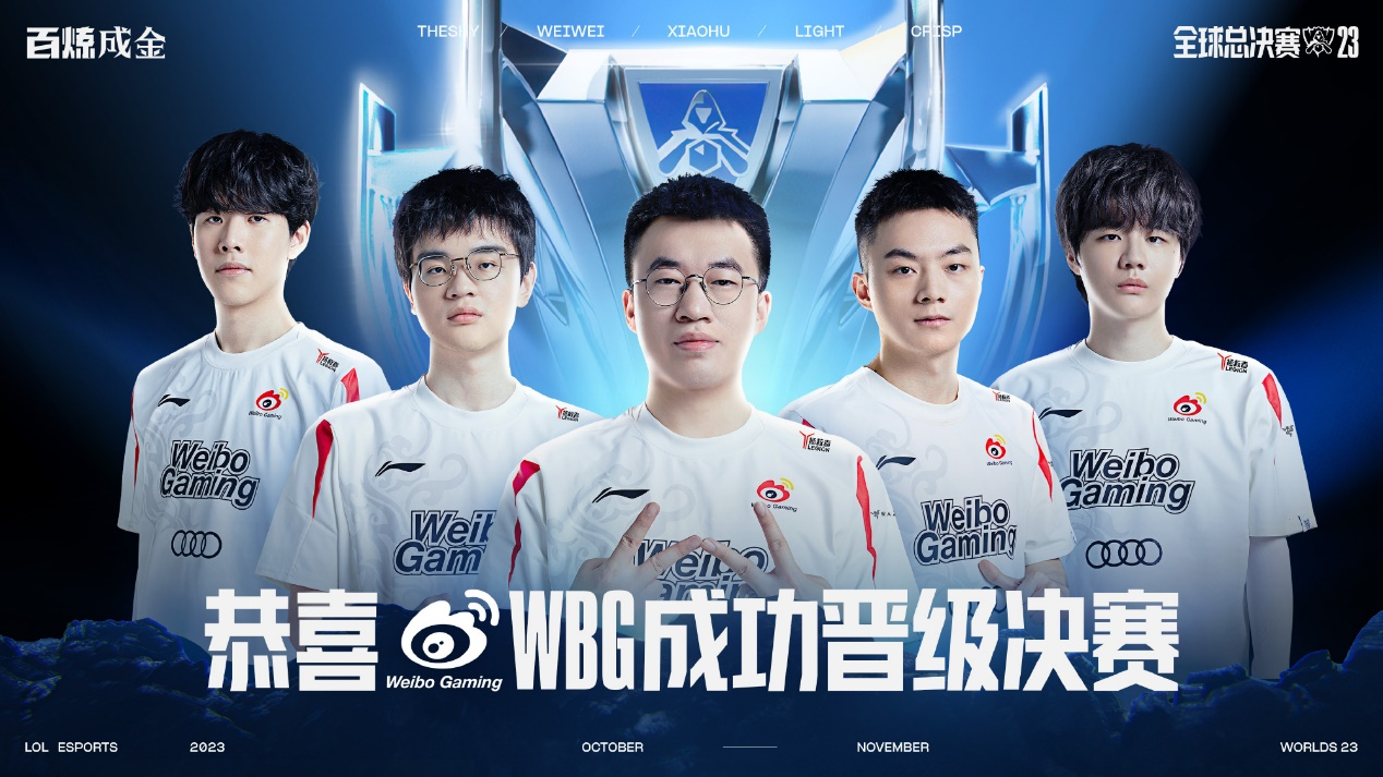 能让创意安