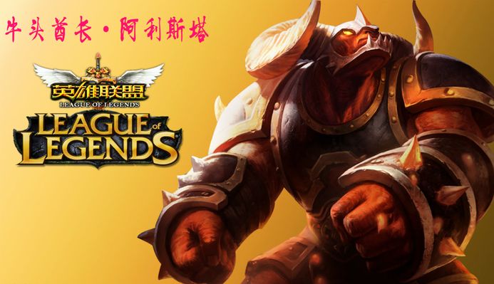 锋每88分